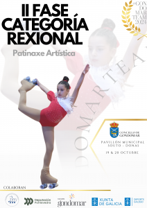 Cartel II Fase Rexional